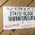 Купить запчасть на Toyota Hiace 2004г. во Владивостоке