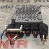Купить Блок управления рулевой рейкой на Subaru Legacy BRM во Владивостоке