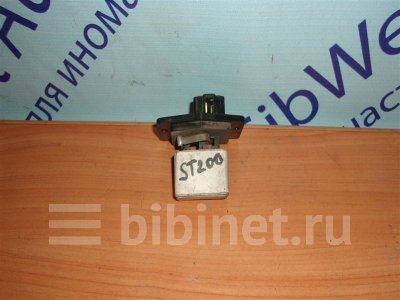 Купить Реостат печки на Toyota Corona Exiv ST200 в Новосибирске