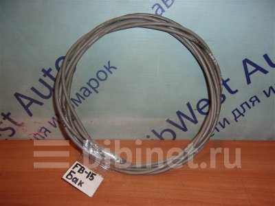 Купить Трос топливного бака на Nissan Sunny FB15 в Новосибирске