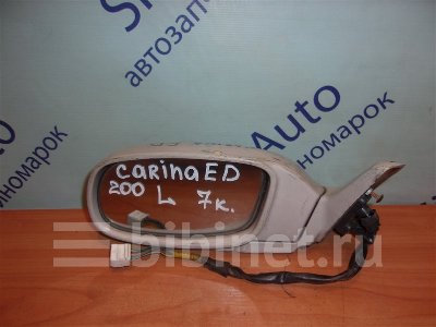 Купить Зеркало боковое на Toyota Carina ED ST200 левое в Новосибирске