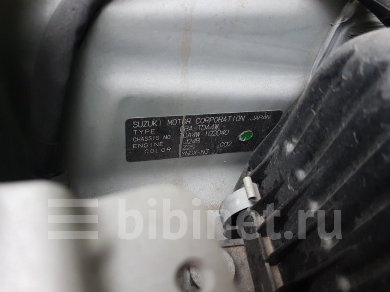 Сузуки гранд витара j24b