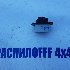 Купить Реостат печки на Honda CR-V 2002г. RD5 K20A в Красноярске