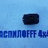 Купить Реостат печки на Honda CR-V 2002г. RD5 K20A в Красноярске
