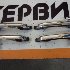 Купить Ручку наружную на Honda CR-V 2006г. RD7 K24A заднюю левую в Новосибирске