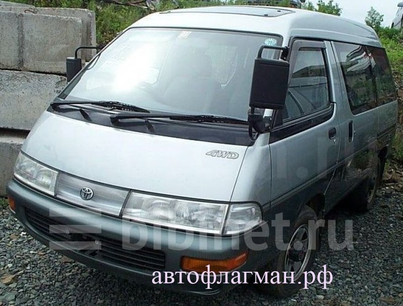 Таун айс владивостоке. Toyota Town Ace Extra. Toyota Town Ace super Extra. Toyota Town Ace super Extra 4wd водительское. Toyota Town Ace super Extra черный.