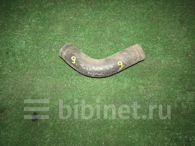 Купить Патрубок на Toyota Toyoace XZU308 N04C нижний в Благовещенске