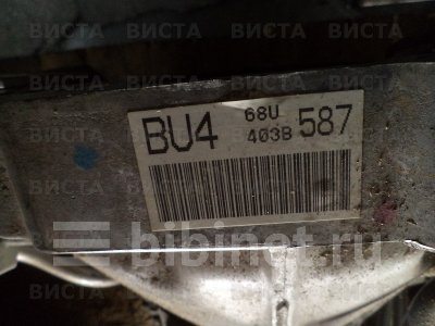 Купить АКПП на Daihatsu Terios KID J131G EF-DEM в Красноярске