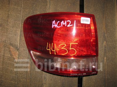 Купить Фонарь стоп-сигнала на Toyota Ipsum ACM21W левый  в Красноярске