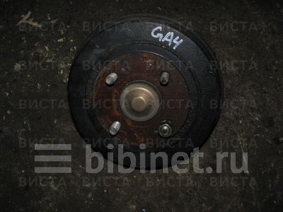 Купить Барабан тормозной на Honda Capa GA4 D15B задний  в Красноярске