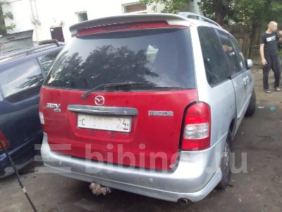 Купить Авто на разбор на Mazda MPV 2000г. LW5W L3-VE в Красноярске