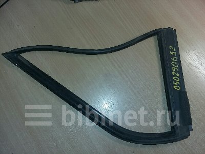 Купить Уплотнитель на Mitsubishi Lancer задний правый в Нижнем Новгороде