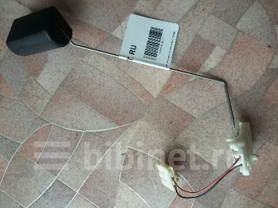 Купить Датчик уровня топлива на Mitsubishi Lancer в Нижнем Новгороде