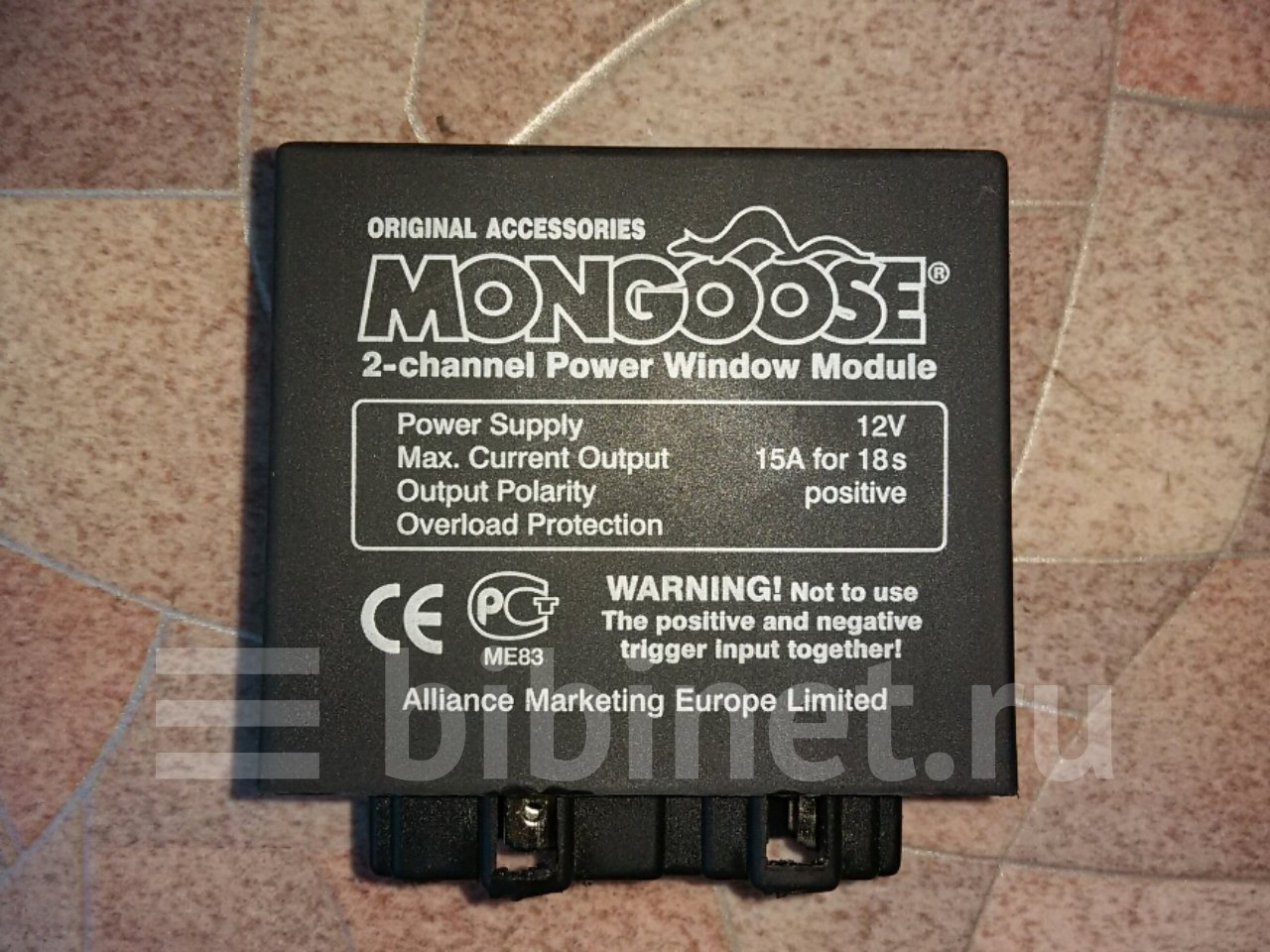 Mongoose 2 channel power window module схема