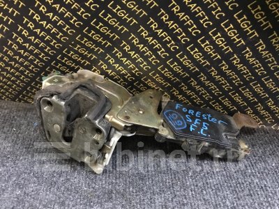 Купить Замок дверной на Subaru Forester SF5 EJ20 передний левый во Владивостоке