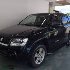 Купить Авто на разбор на Suzuki Escudo 2005г. H27A в Красноярске
