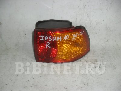 Купить Фонарь стоп-сигнала на Toyota Ipsum SXM10G 3S-FE правый в Кемерове