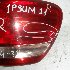 Купить Фонарь стоп-сигнала на Toyota Ipsum 2001г. ACM21W 2AZ-FE правый в Кемерове