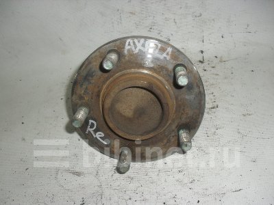 Купить Ступицу на Mazda Axela BK5P заднюю в Кемерове