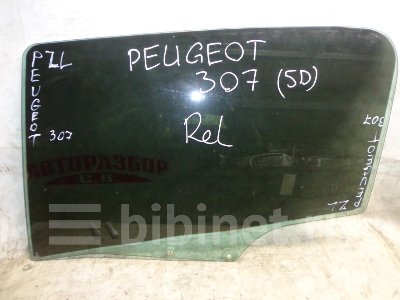 Купить Стекло боковое на Peugeot 307 3A-C NFU (TU5JP4) заднее левое  в Кемерове