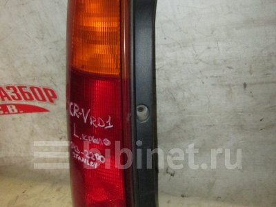 Купить Фонарь стоп-сигнала на Honda CR-V 1996г. RD1 B20B левый  в Кемерове
