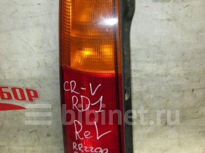Купить Фонарь стоп-сигнала на Honda CR-V RD1 B20B левый  в Кемерове