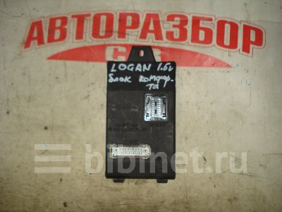 Купить Блок управления на Renault Logan 2007г. LOGAN K7M 710  в Кемерове
