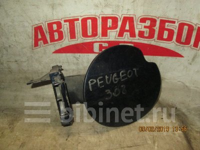 Купить Лючок топливного бака на Peugeot 307 3A-C NFU (TU5JP4)  в Кемерове