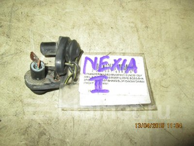 Купить Концевой выключатель на Daewoo Nexia 2012г. NEXIA II NEXIA NEXIA II  в Кемерове