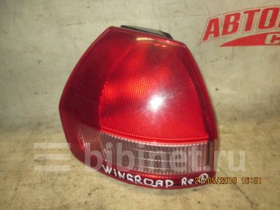 Купить Фонарь стоп-сигнала на Nissan Wingroad 2002г. WHNY11 QG18DE левый в Кемерове