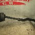 Купить Рулевую рейку на Honda CR-V 1996г. RD1 B20B в Кемерове