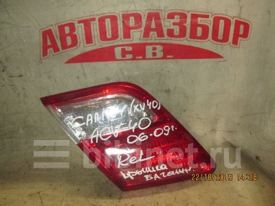 Купить Фонарь на Toyota Camry ACV40 левый в Кемерове
