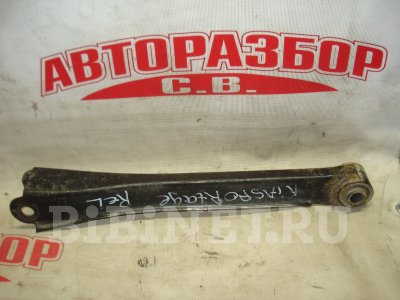 Купить Рычаг подвески на KIA Sportage 2010г. Sportage II (KM) D4EA верхний задний левый в Кемерове