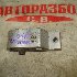 Купить Подушку двигателя на Toyota Sprinter EE90 2E в Кемерове