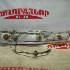 Купить Фонарь стоп-сигнала на Toyota Sprinter Carib 1996г. AE115G 7A-FE левый в Кемерове