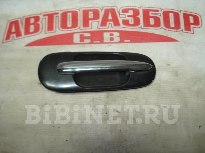 Купить Ручку наружную на Honda CR-V RD1 B20B заднюю правую в Кемерове