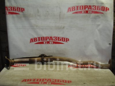 Купить Трубу приемную глушителя на Nissan March 1997г. K11 CG10DE в Кемерове