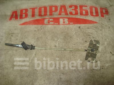 Купить Трос ручника на Mazda 323 2002г. BJ ZM  в Кемерове