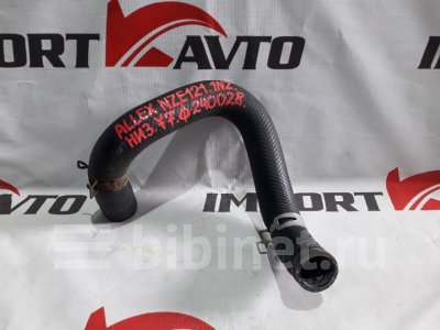 Купить Патрубок на Toyota Allex NZE121 1NZ-FE в Иркутске