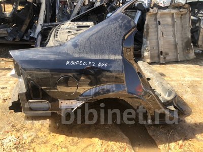 Купить Крыло на Ford Mondeo B4Y LCBD заднее правое в Иркутске