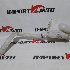 Купить Бачок омывателя на Peugeot 207 EP6 в Иркутске