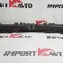 Купить Накладку багажника на Toyota Allex NZE121 1NZ-FE в Иркутске