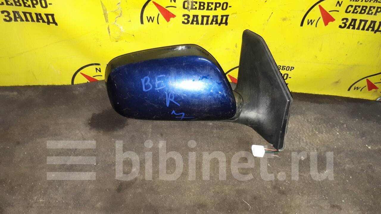 Зеркало Авенсис Левое Купить