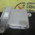Купить Блок реле и предохранителей на Lexus GS350 2012г. 2GR-FSE  в Челябинске