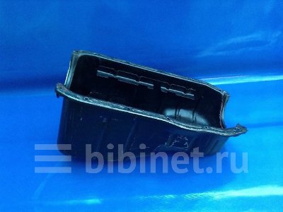 Купить Поддон на Nissan Cube AZ10 CGA3DE в Красноярске