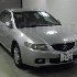 Купить Блок управления ДВС на Honda Accord CL8 K20A в Красноярске