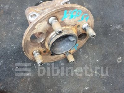 Купить Ступицу на Toyota Succeed NCP51V заднюю в Бийске