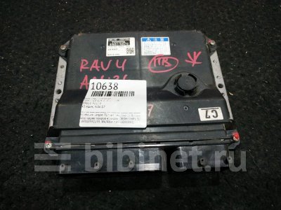 Купить Блок управления ДВС на Toyota RAV4 2009г.  в Иркутске