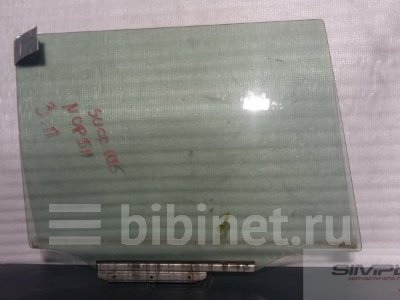 Купить Стекло боковое на Toyota Succeed 2005г. NCP51V заднее правое в Иркутске