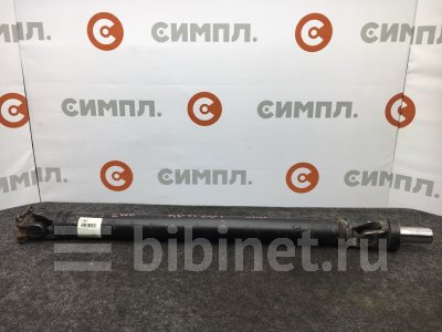 Купить Карданный вал на Toyota Hiace 2014г. задний в Иркутске